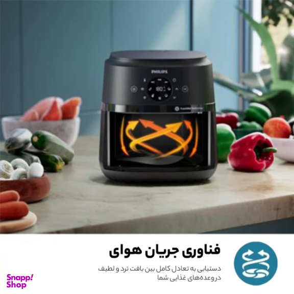 سرخ کن بدون روغن فیلیپس مدل NA230