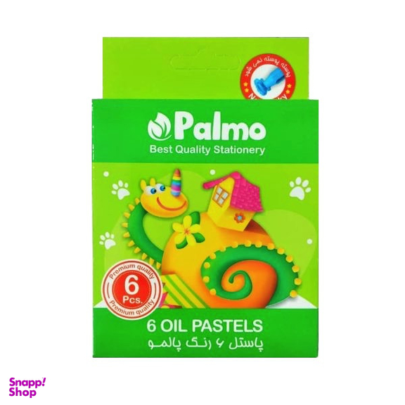 پاستل روغنی 6 رنگ پالمو کد 02