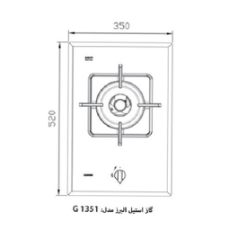 اجاق گاز صفحه ای استیل البرز مدل G1351