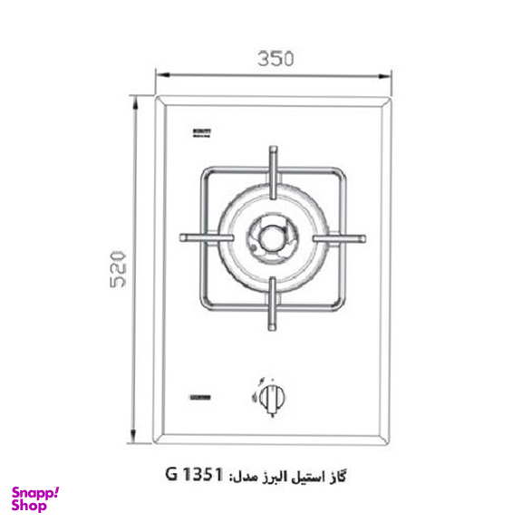 اجاق گاز صفحه ای استیل البرز مدل G1351
