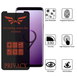 محافظ صفحه نمایش حریم شخصی اپیکوی مدل Nano-Privacy مناسب برای گوشی موبایل سامسونگ Galaxy S8/S9