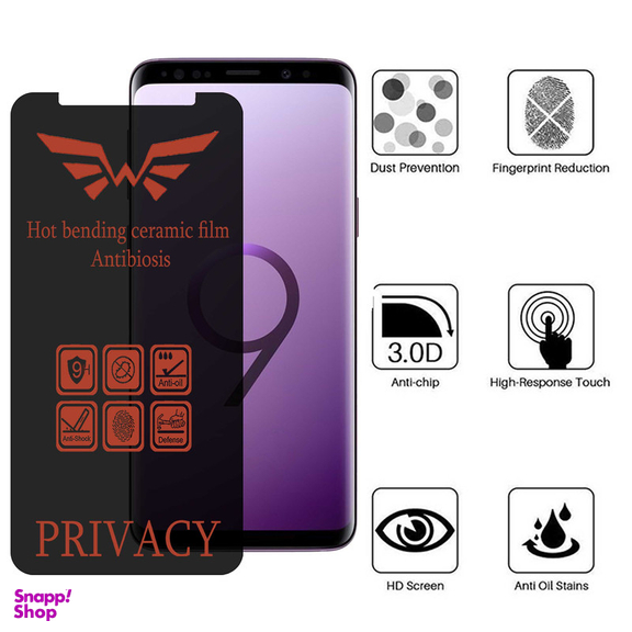 محافظ صفحه نمایش حریم شخصی اپیکوی مدل Nano-Privacy مناسب برای گوشی موبایل سامسونگ Galaxy S8/S9