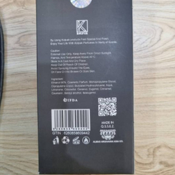 ادوپرفیوم مردانه کلپک مدل TOM FORD FABULOUS حجم 100 میلی لیتر