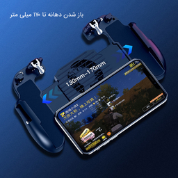 دسته بازی PubG مدل H5.0 مناسب برای گوشی موبایل