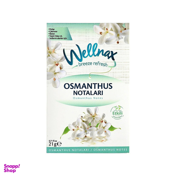 خوشبوکننده هوا ولناکس مدل Osmanthus Notes وزن 21 گرم