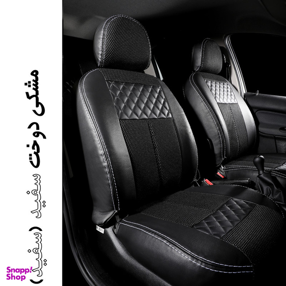 روکش صندلی خودرو جلوه مدل CHP12N مناسب برای سمند