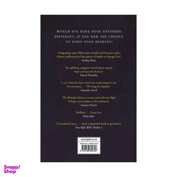 کتاب The Midnight Library اثر Matt Haig انتشارات شیلر