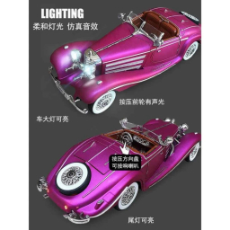 ماکت ماشین مدل بنز K500 کد 3101