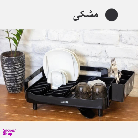 آبچکان کابینت کنتراست مدل pp کد 01