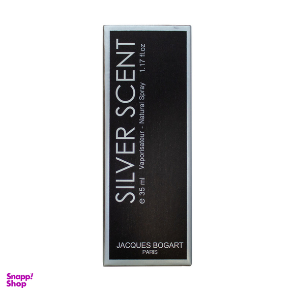 عطر جیبی مردانه پرستیژ مدل Silver Scent حجم 35 میلی لیتر
