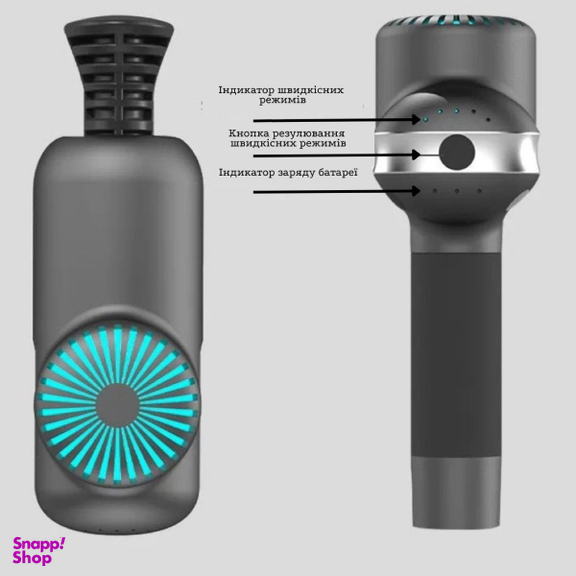 ماساژور برقی بوستر مدل Mini Light Saber به همراه پایه شارژر