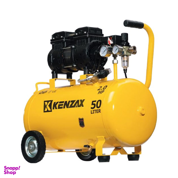 پمپ هوا سایلنت کنزاکس مدل KSC-5451 حجم 50 لیتر