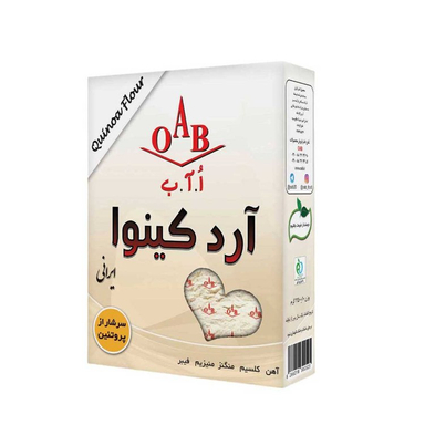 آرد کینوا ا آ ب وزن 250 گرم