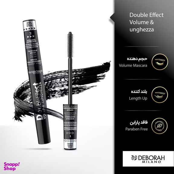 ریمل دبورا (Deborah) مدل Double Effect Volume & Lunghezza