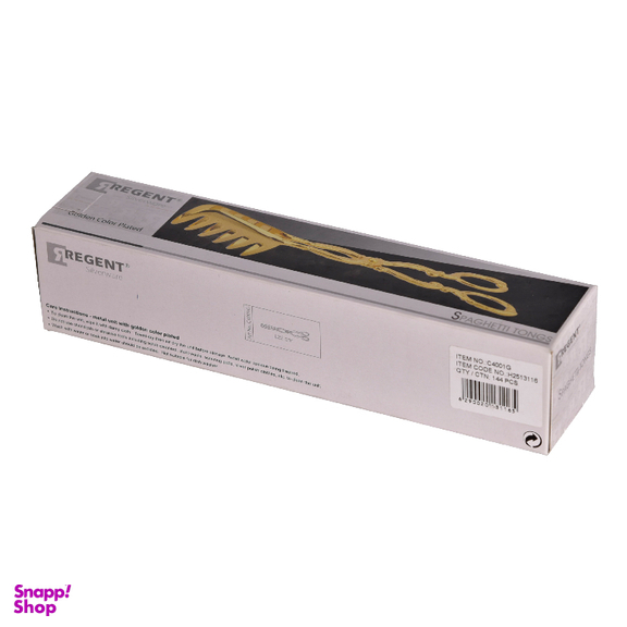 انبر سالاد ریجنت کد C4001G