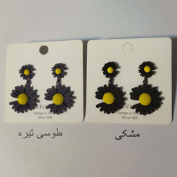 گوشواره زنانه مدل آویزی طرح گل بابونه
