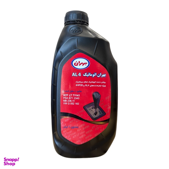 روغن گیربکس بهران مدل AL4 حجم 1 لیتر
