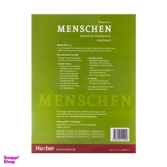کتاب Menschen اثر جمعی از نویسندگان انتشارات Hueber دو جلدی