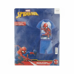 مایو شنا بچه گانه مدل AN 312245 HMK رنگ آبی