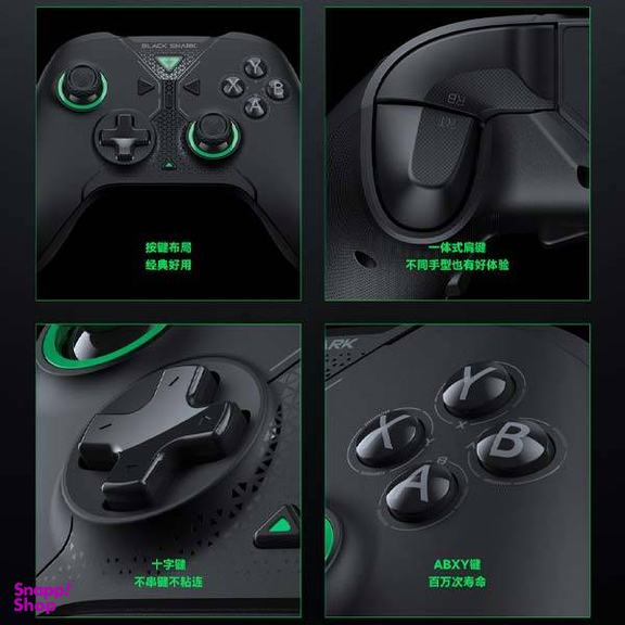 دسته بازی بی سیم بلک شارک مدل Dark Magician به همراه داک شارژ