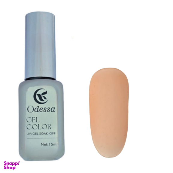 رابر ژل ادسا کد 01 حجم 15 میلی لیتر رنگ کرم