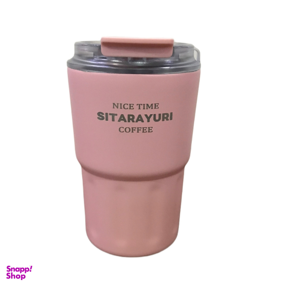 تراول ماگ sitarayuri مدل دو حالته کد 06 ظرفیت 360 میلی لیتر