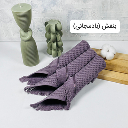 دستمال آشپزخانه بهباف آذر مدل پیکه بسته سه عددی