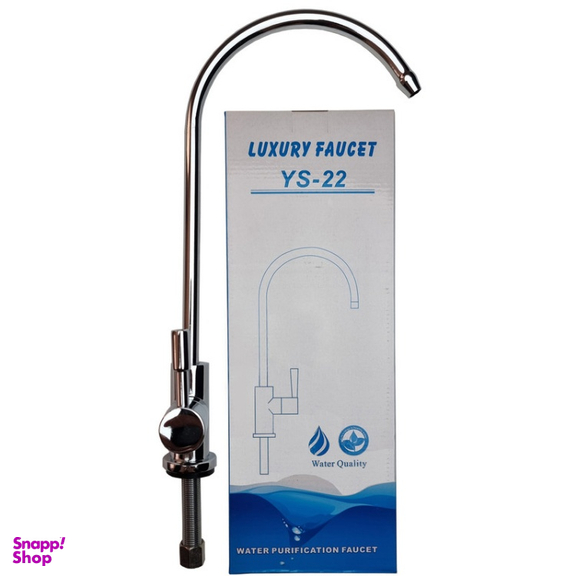 دستگاه تصفیه کننده آکوالایف تایوانی 9 مرحله ای مدل PRS1009H