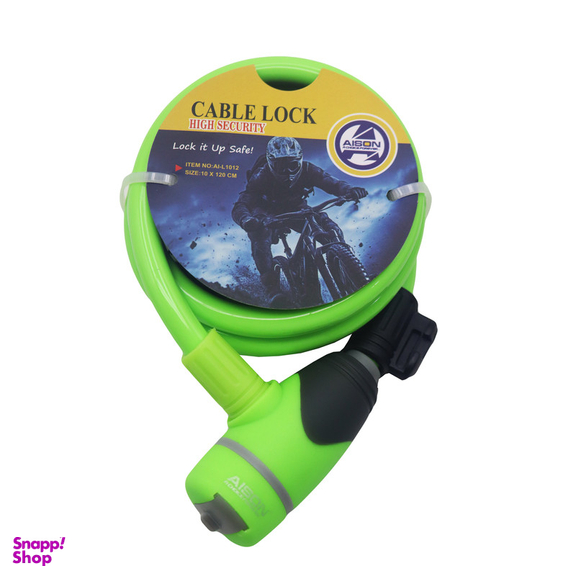 قفل دوچرخه آیسون مدل YP-AI-L101210120CM