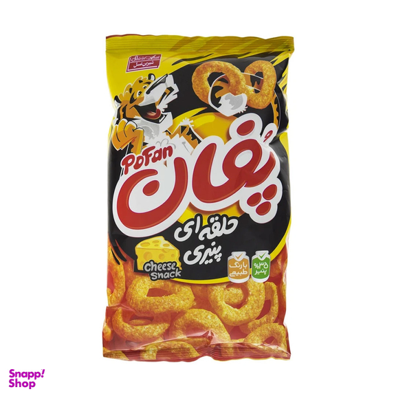 اسنک پنیری حلقه ای پفان شیرین عسل وزن 90 گرم