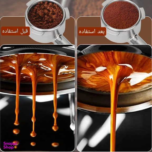 نیدل و استند قهوه مرسانا مدل MN1256