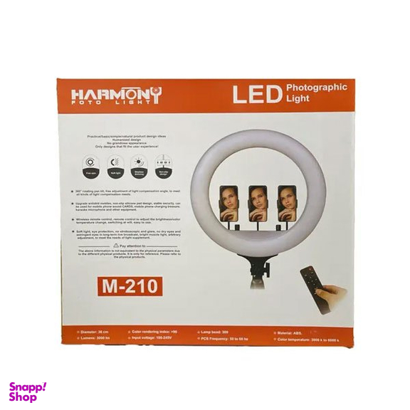 رینگ لایت هارمونی فوتو مدل M-210