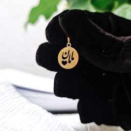 آویز گردنبند طلا 18 عیار زنانه گوزن مدل مامان و قلب کد JGD234