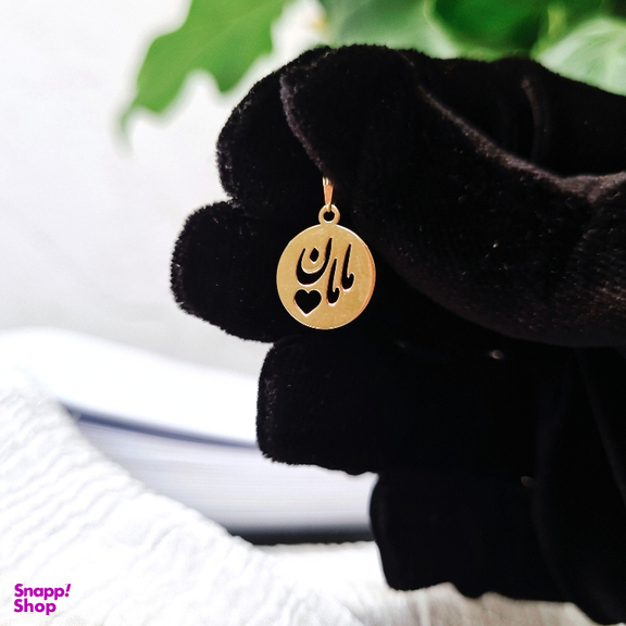 آویز گردنبند طلا 18 عیار زنانه گوزن مدل مامان و قلب کد JGD234