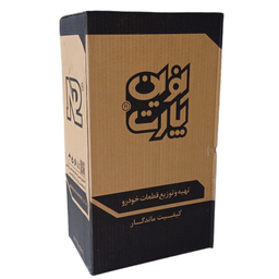 چراغ عقب راست نوین پارت مدل 2910 مناسب پژو 206 هاچبک