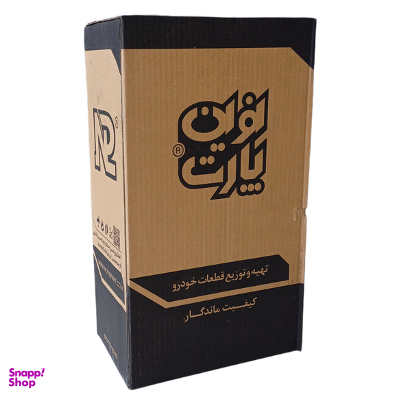 چراغ عقب راست نوین پارت مدل 2910 مناسب پژو 206 هاچبک