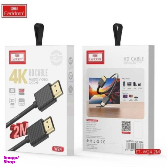 کابل HDMI ارلدام مدل W24 طول 2 متر
