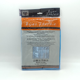 شورت مردانه بیژن کد P222 مجموعه 6 عددی