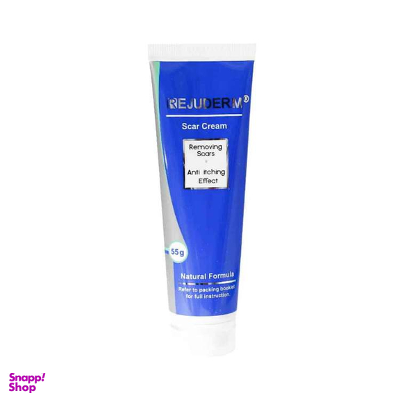 کرم ترمیم‌ کننده رژودرم وزن 55 گرم