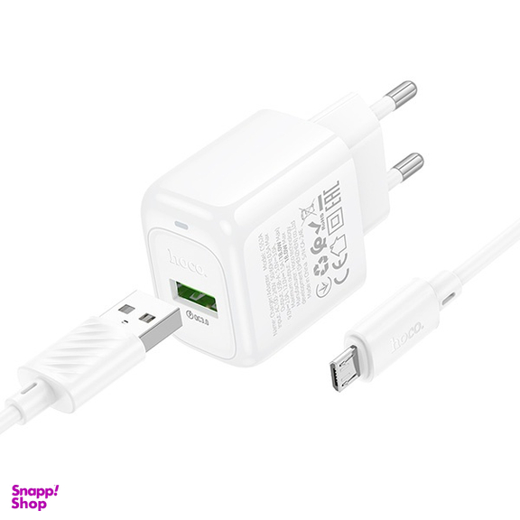 شارژر دیواری هوکو مدل CS52A USB به همراه کابل MicroUSB