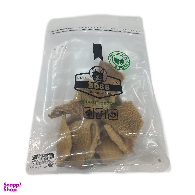 تشویقی سگ باس مدل سیرابی گوسفند کد 976607 وزن 100 گرم
