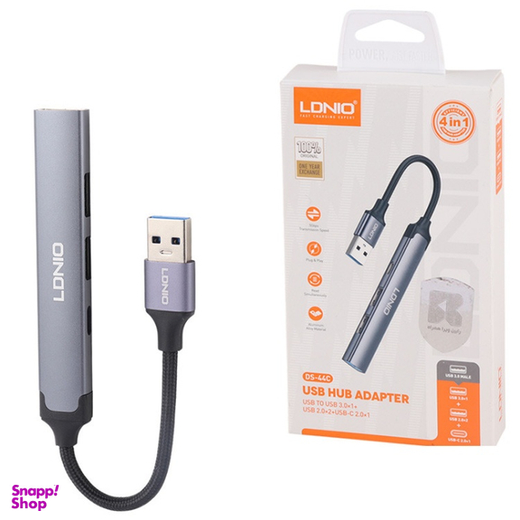 هاب 4 پورت USB 3.0 الدینیو مدل DS-44C