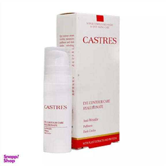 کرم دور چشم 1 در 4 کسترز مدل Eye Contour Care حجم 15 میلی لیتر