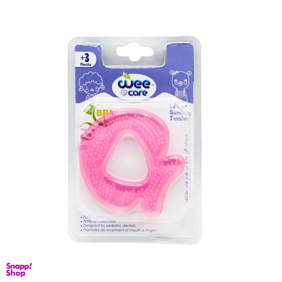 دندان گیر کودک وی کر مدل آرامش بخش طرح ماهی T401.2