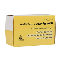قرص مولتی ویتامین بیماران کلیوی شرکت داروسازی دانا بسته 100 عددی