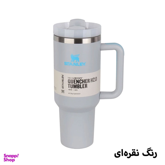 تراول ماگ دسته دار استنلی مدل quencher 1.18 گنجایش 1.18 لیتر