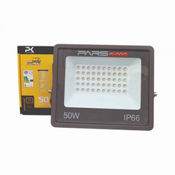 پروژکتور 50 وات SMD پارس کیمیا