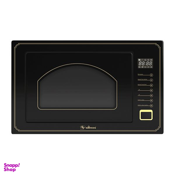 مایکروویو داتیس مدل DTM-928 Classic