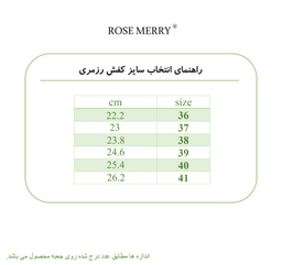 صندل زنانه رزمری مدل Rose Merry SH6038_Black رنگ مشکی