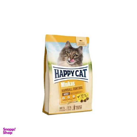 غذای خشک گربه هپی کت مدل هیربال کد H1000 وزن 1000 گرم